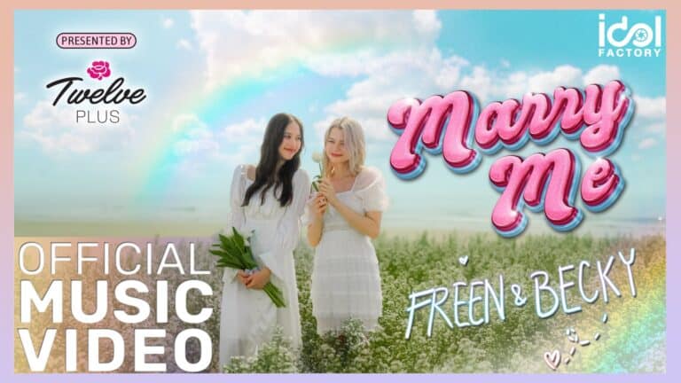 Marry Me M/V it’s out AGAIN!