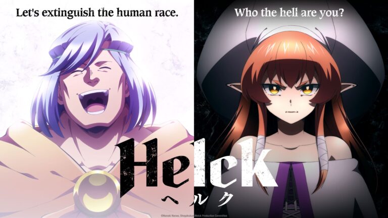 Helck is Funny