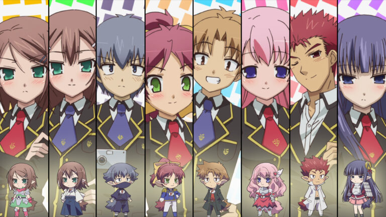 Baka to Test